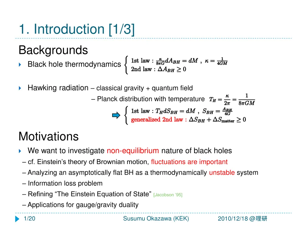 1 introduction 1 3