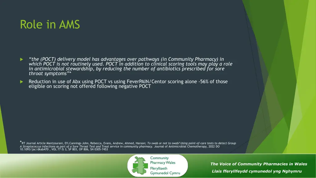 role in ams