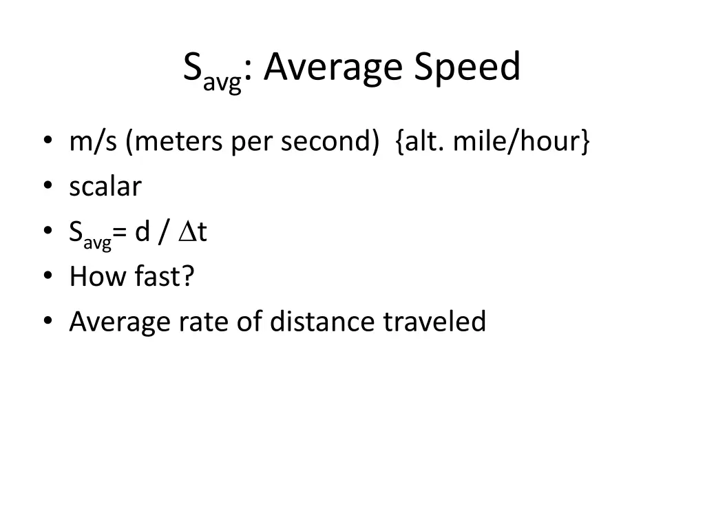 s avg average speed