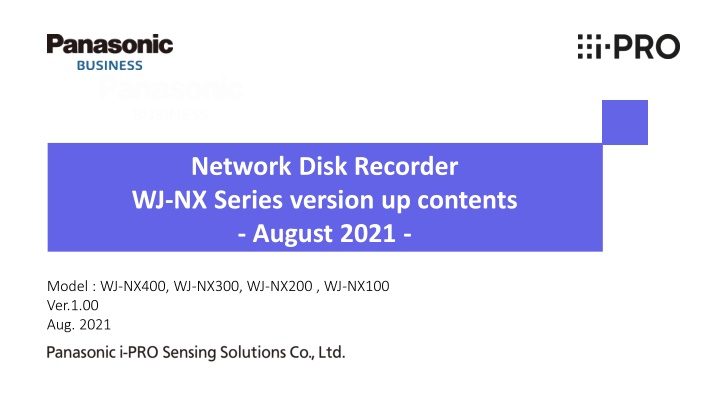 network disk recorder wj nx series version