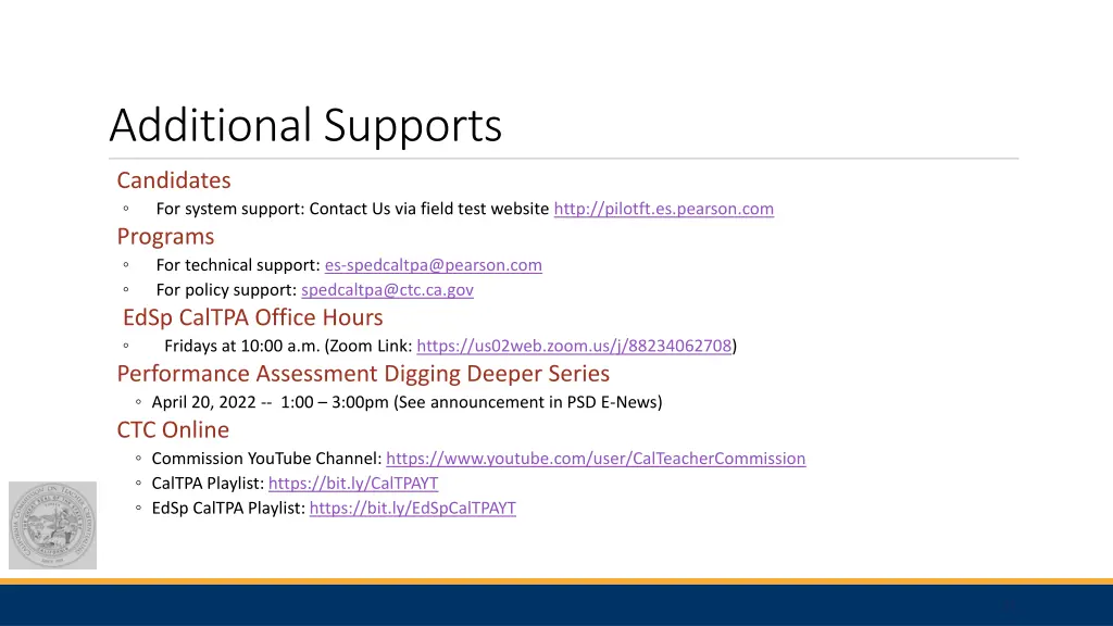 additional supports