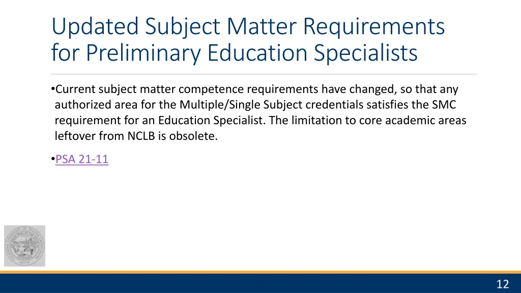 updated subject matter requirements