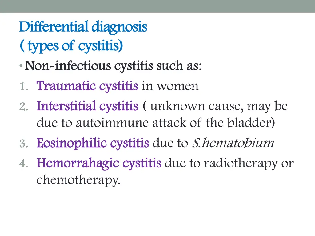 differential diagnosis differential diagnosis