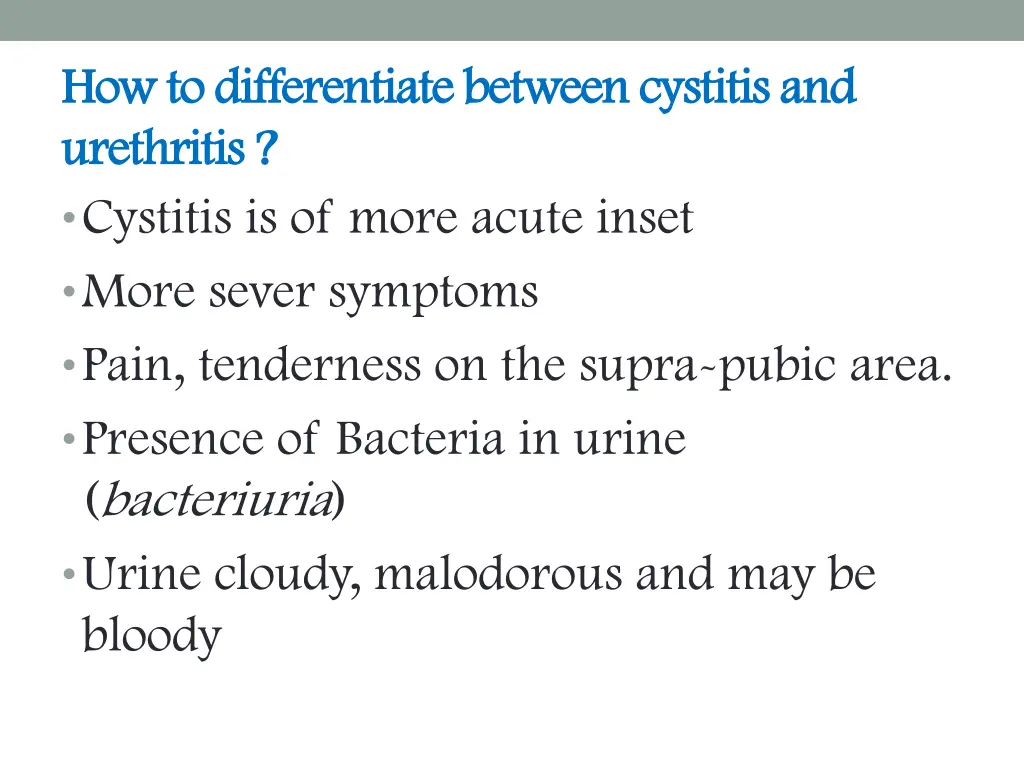 how to differentiate between cystitis