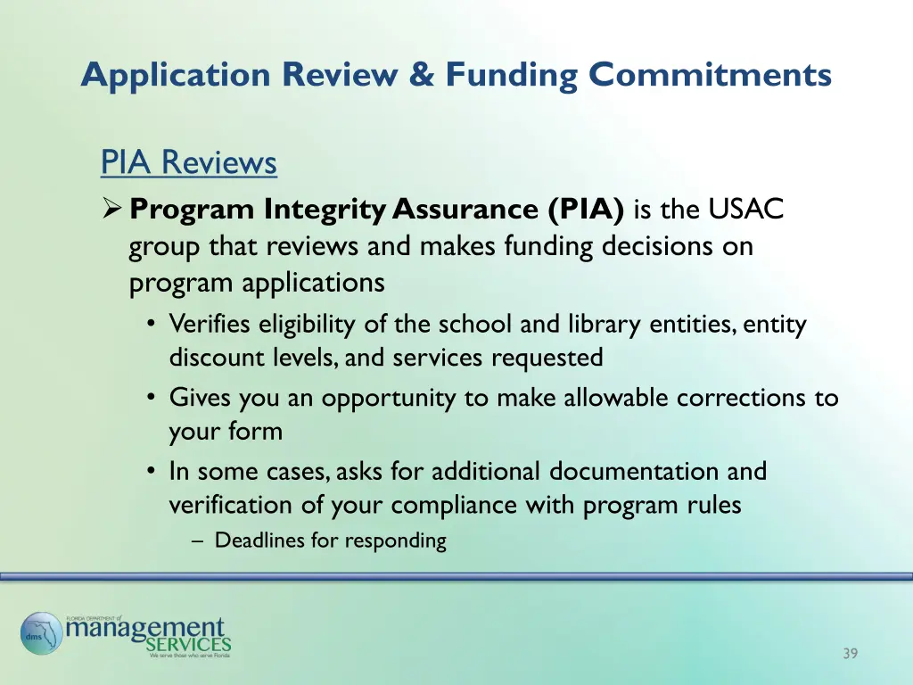 application review funding commitments
