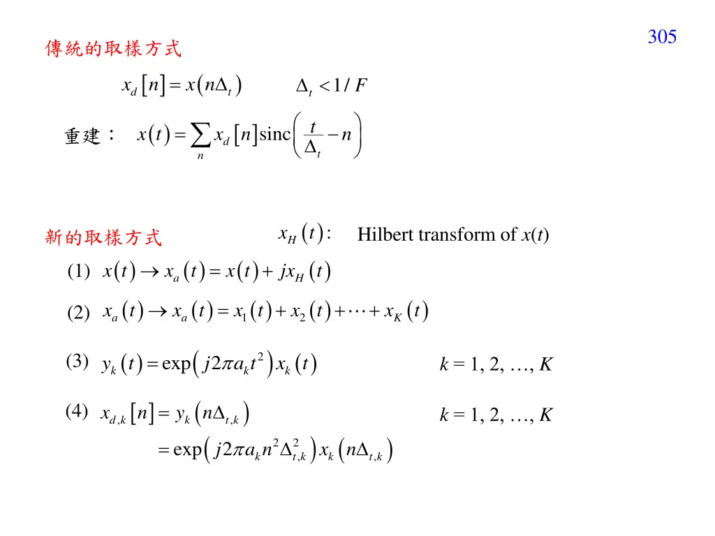 slide34