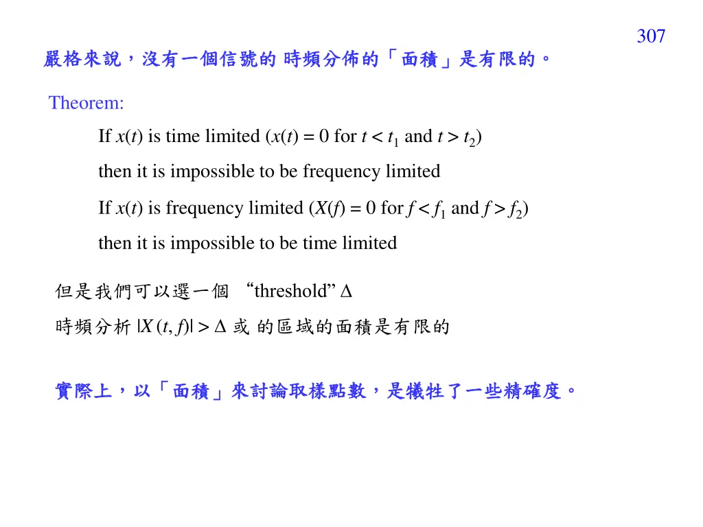 slide36