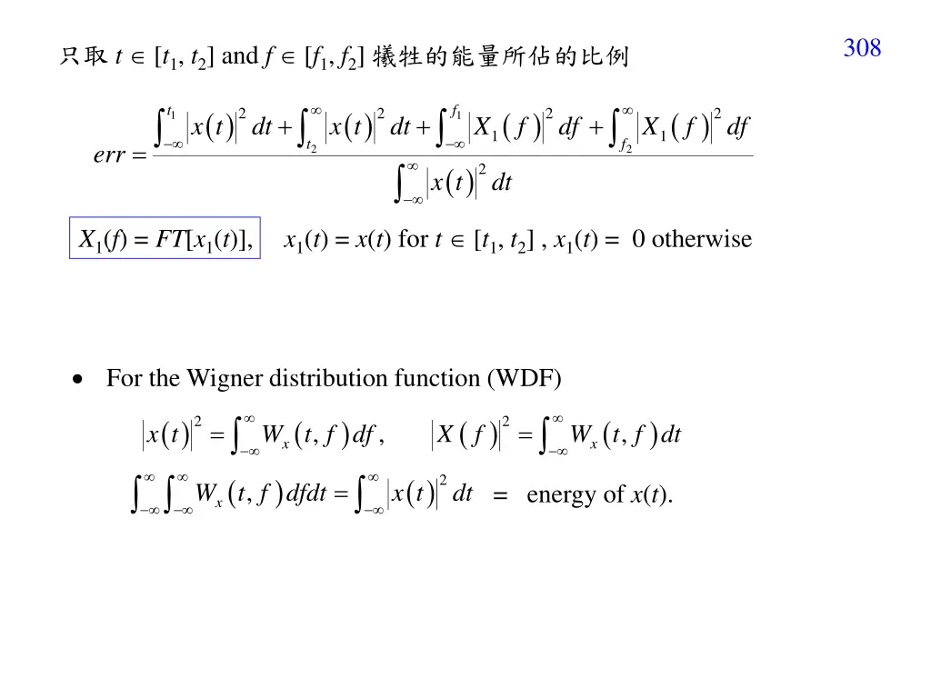slide37