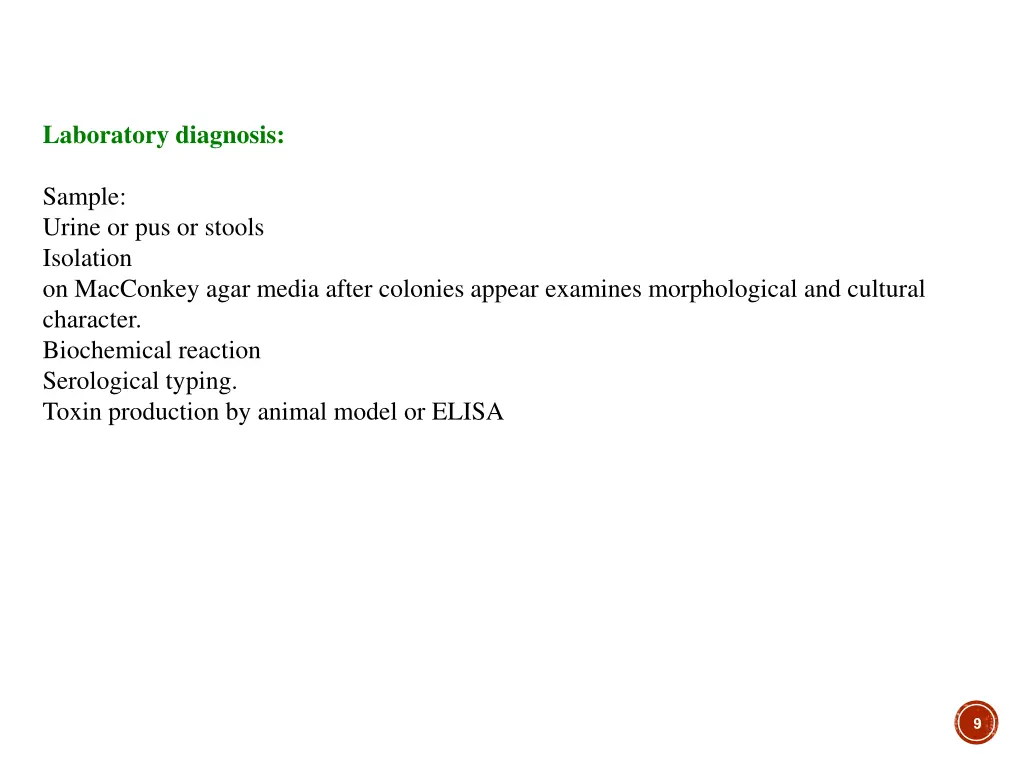 laboratory diagnosis