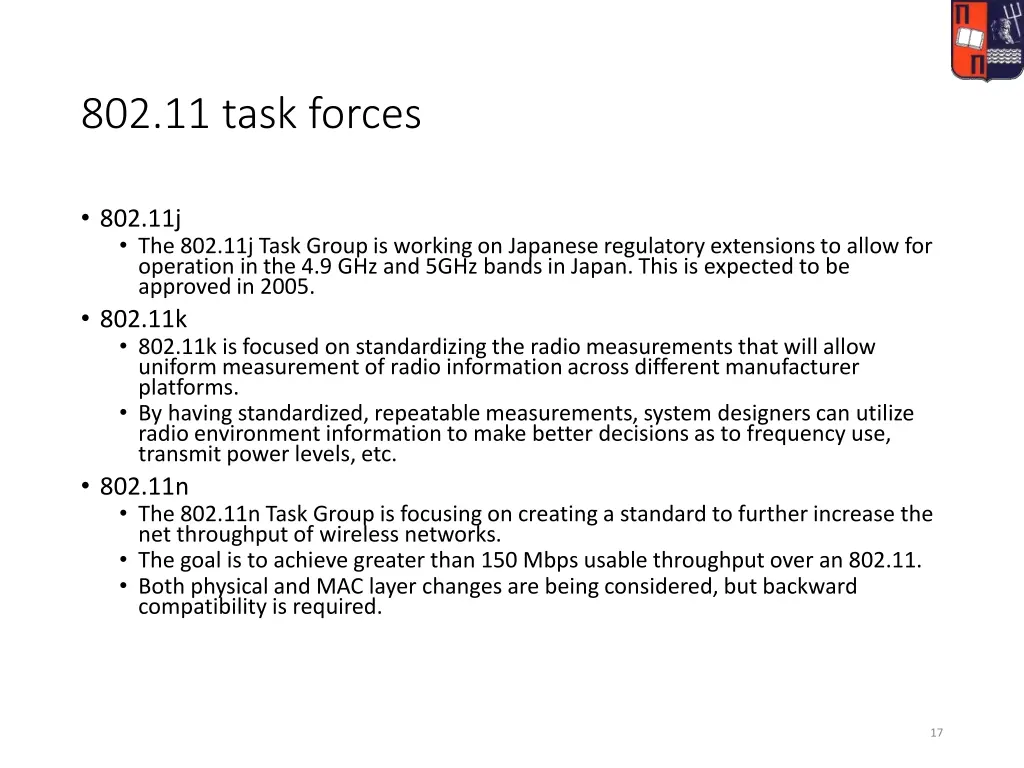 802 11 task forces 2