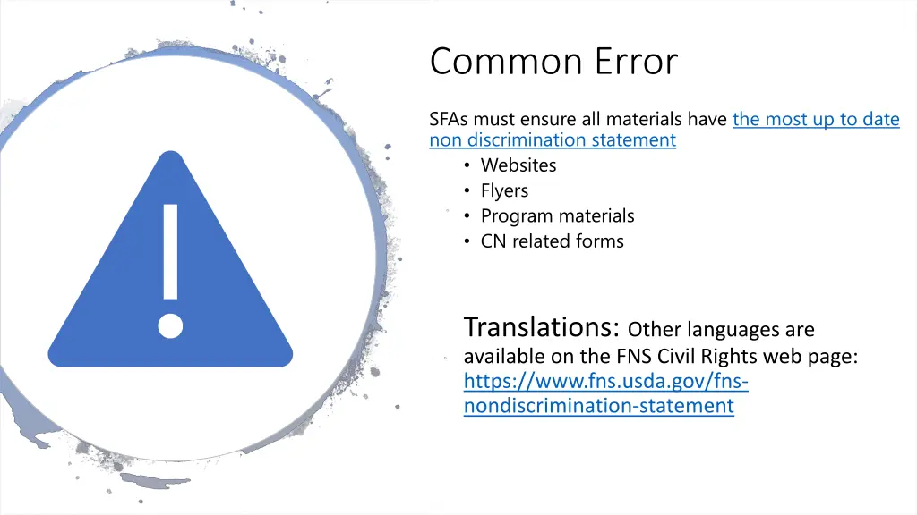 common error