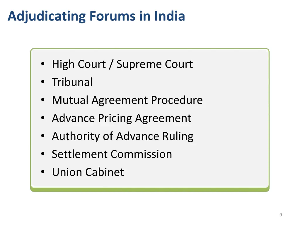 adjudicating forums in india