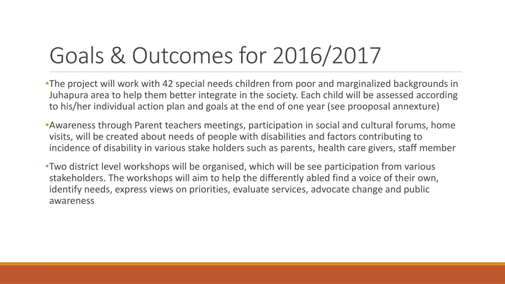 goals outcomes for 2016 2017