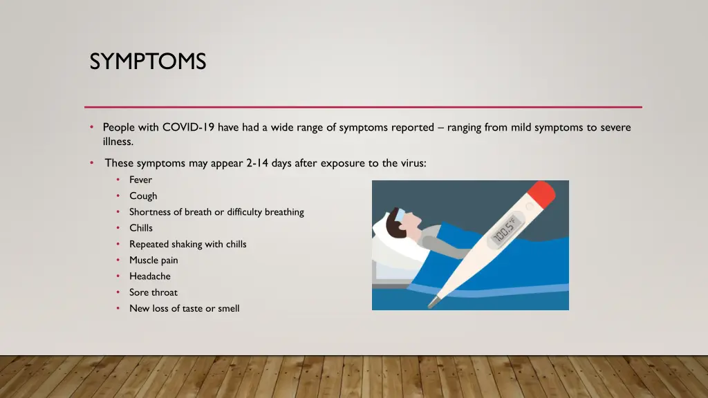symptoms