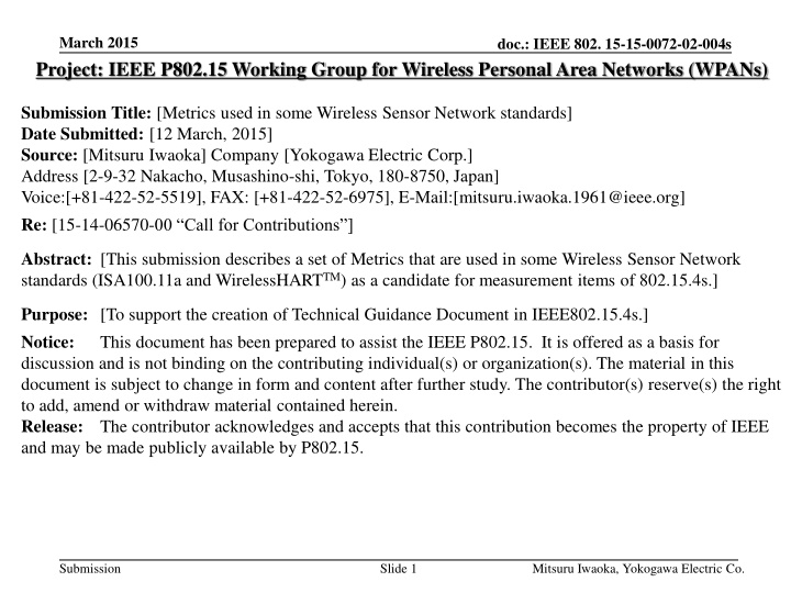 march 2015 project ieee p802 15 working group