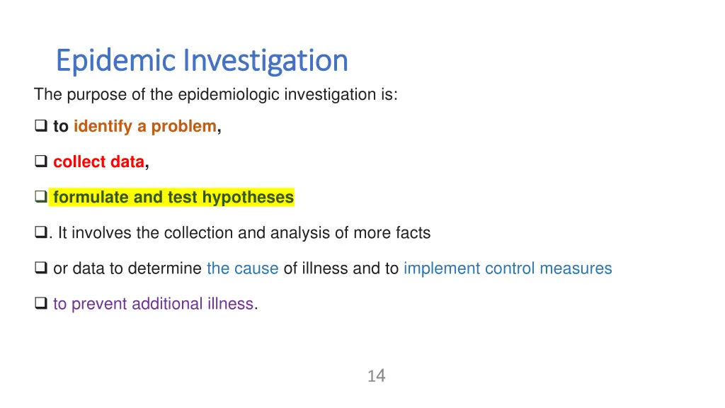 epidemic investigation epidemic investigation