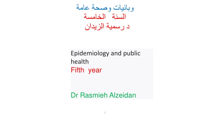 slide1