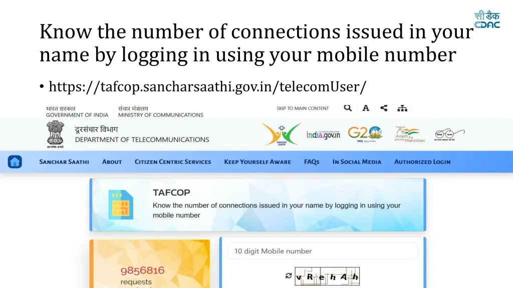 know the number of connections issued in your