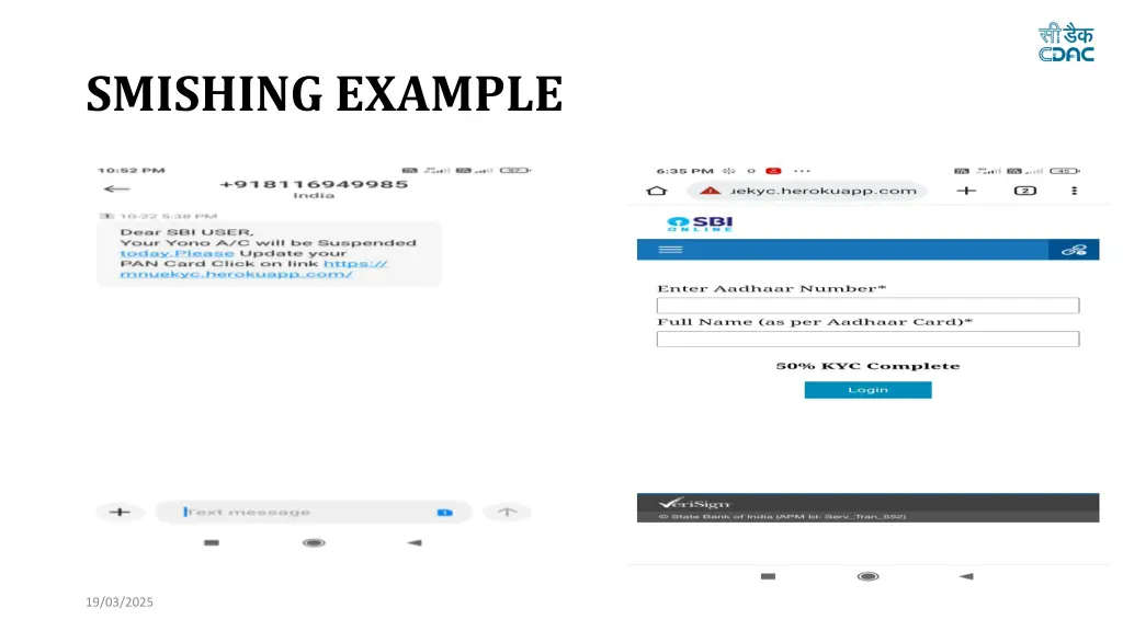 smishing example