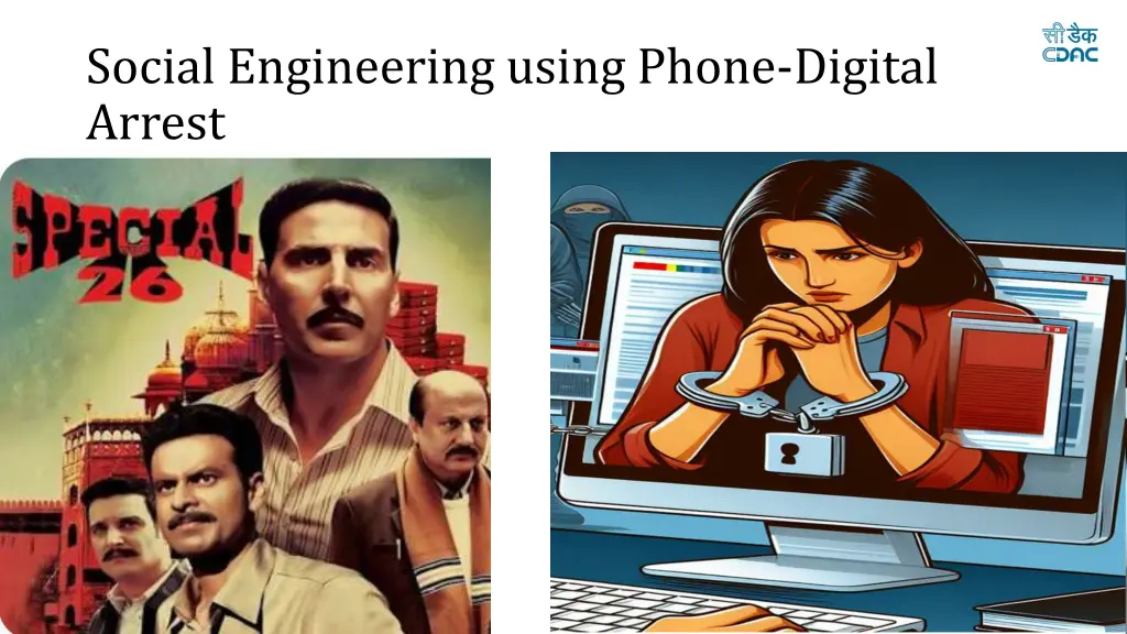 social engineering using phone digital arrest
