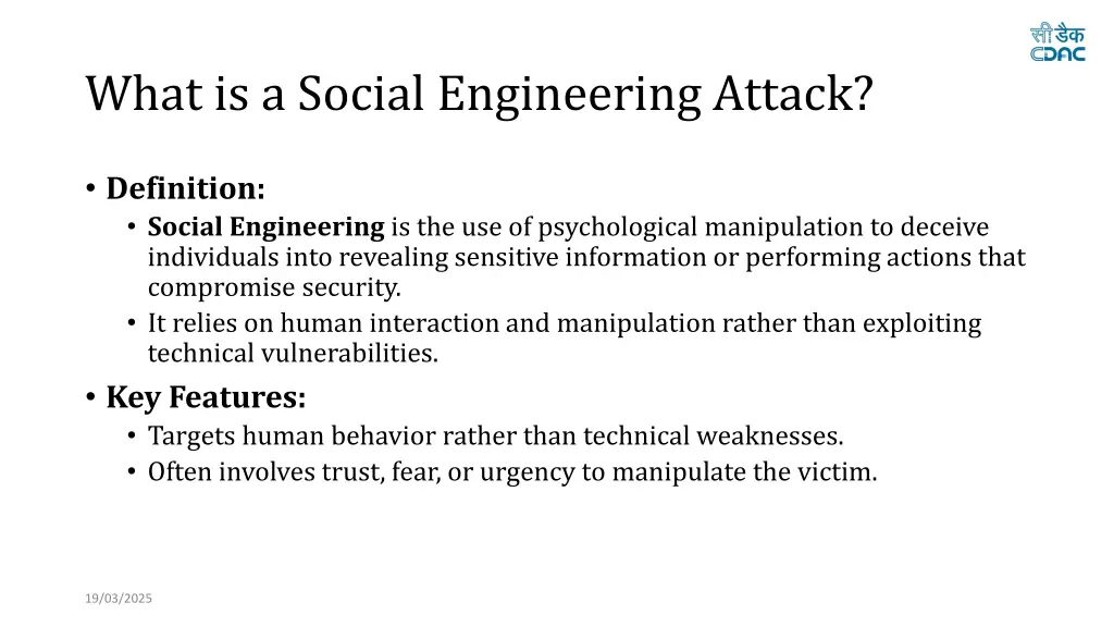 what is a social engineering attack