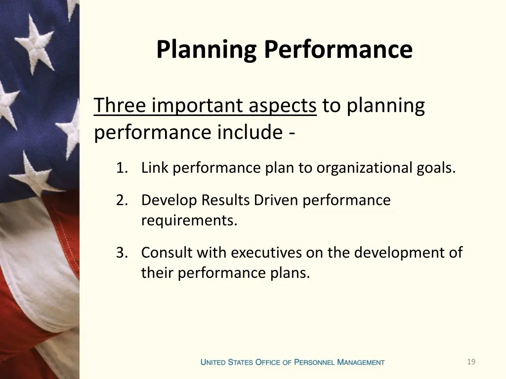 planning performance 1