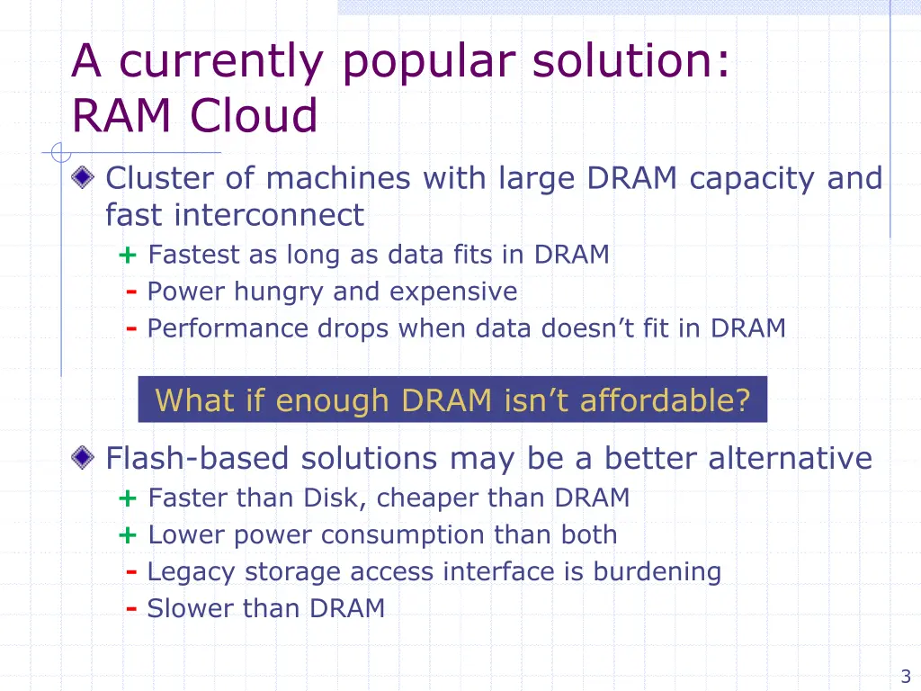 a currently popular solution ram cloud