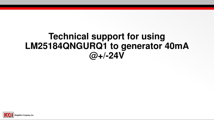 technical support for using lm25184qngurq1