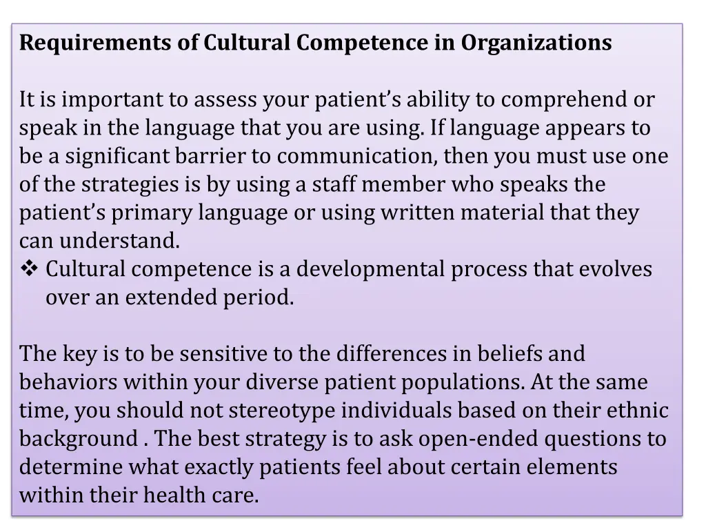 requirements of cultural competence