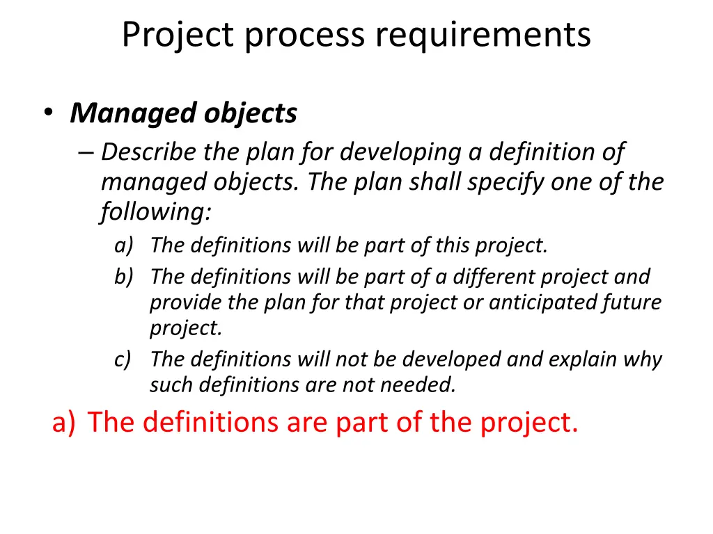 project process requirements