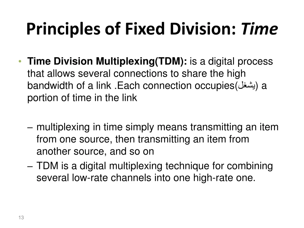 principles of fixed division time
