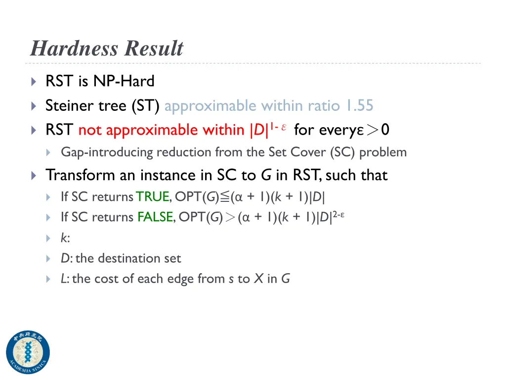 hardness result