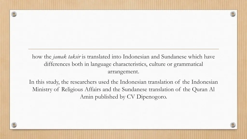 how the jamak taksir is translated into