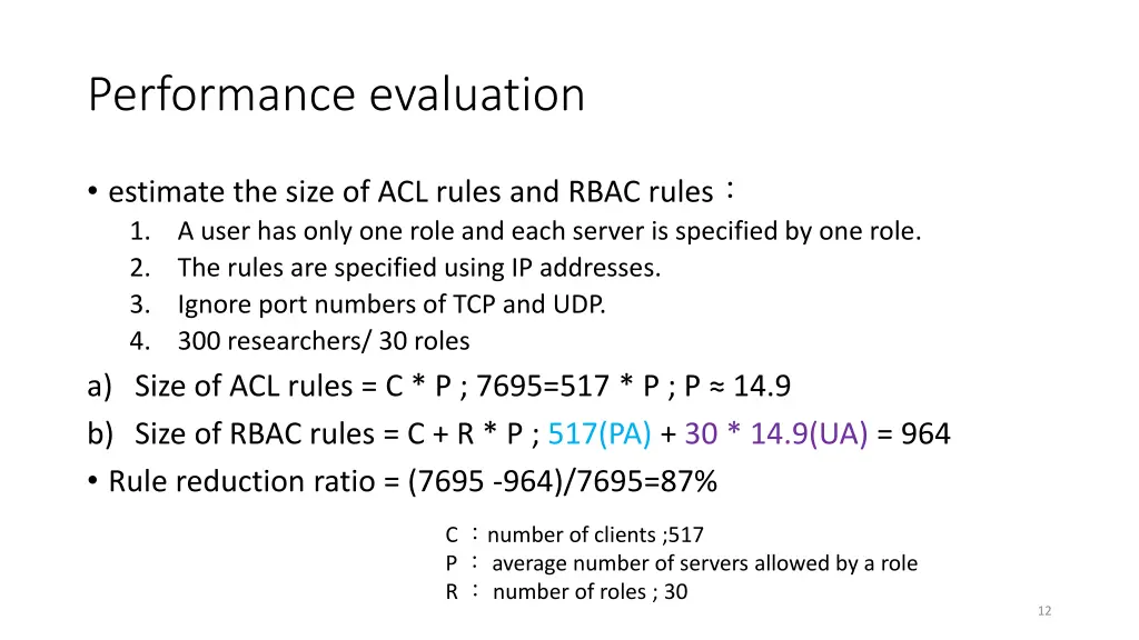 performance evaluation