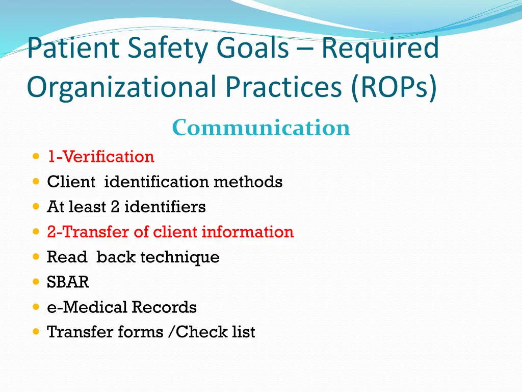 patient safety goals required organizational