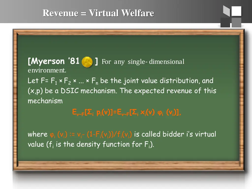 revenue virtual welfare