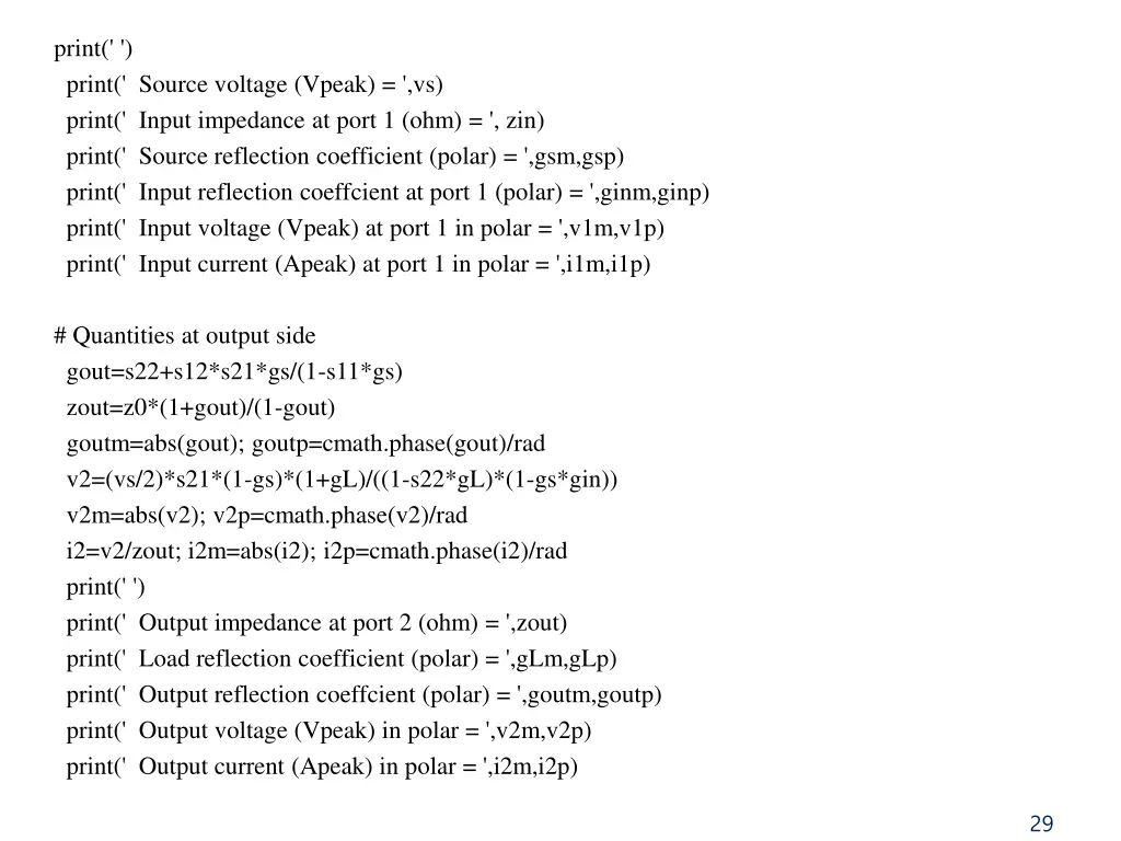 print print source voltage vpeak vs print input
