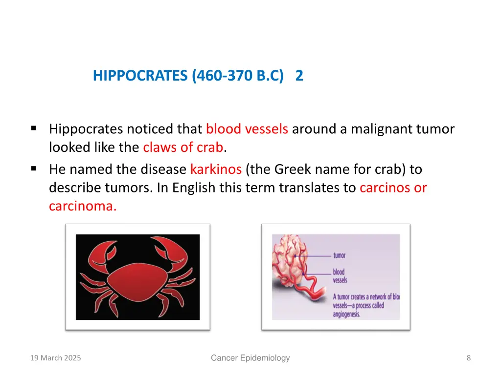 hippocrates 460 370 b c 2