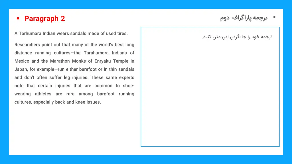 slide4