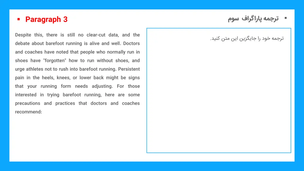 slide7