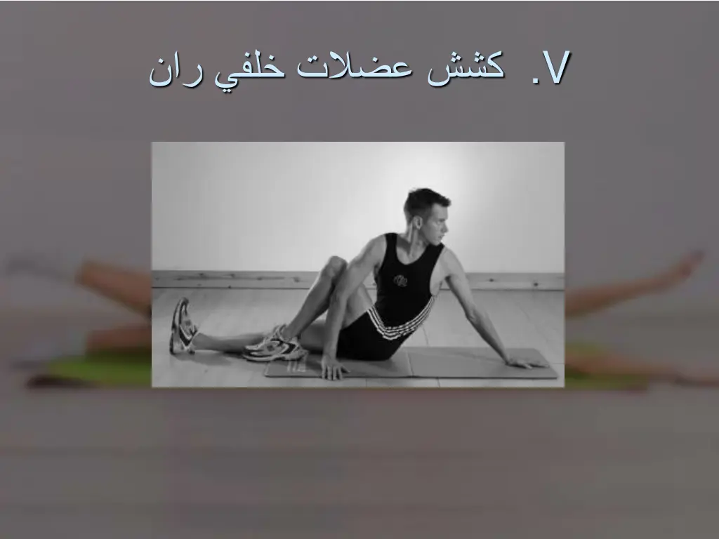 slide10