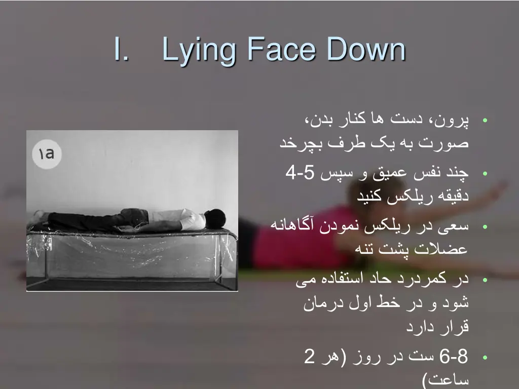slide13