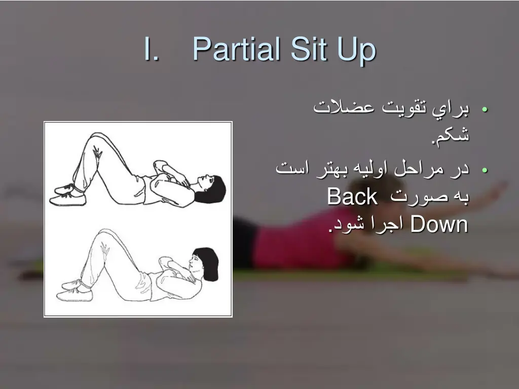 slide6