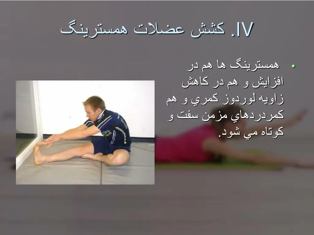 slide9