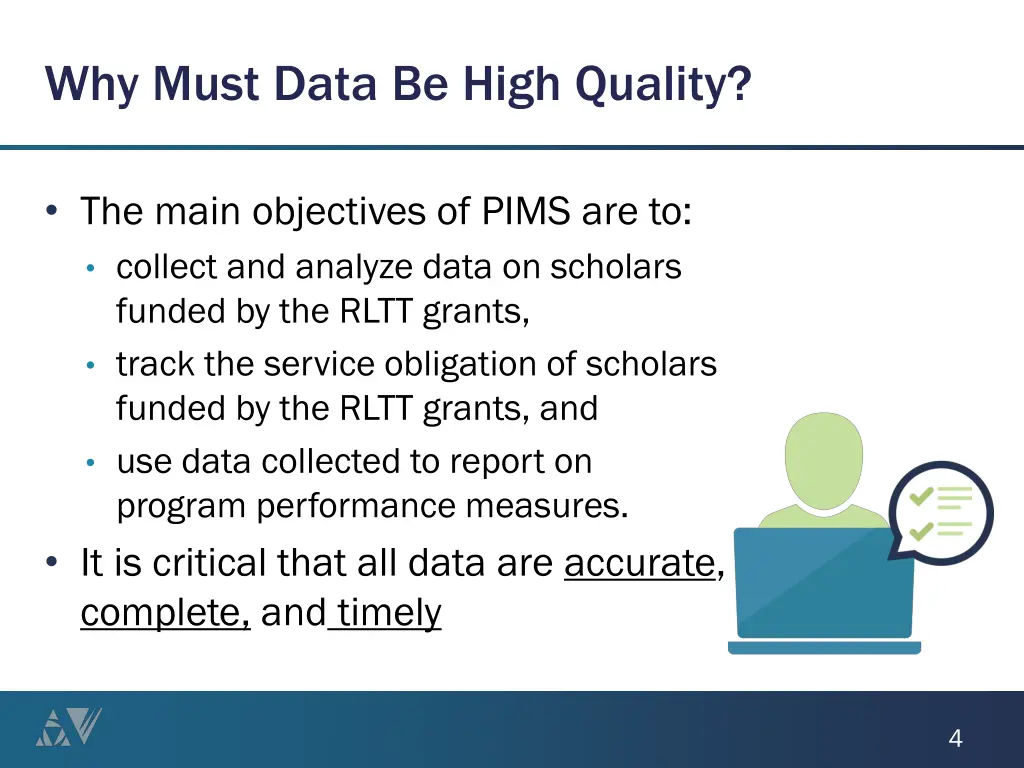 why must data be high quality