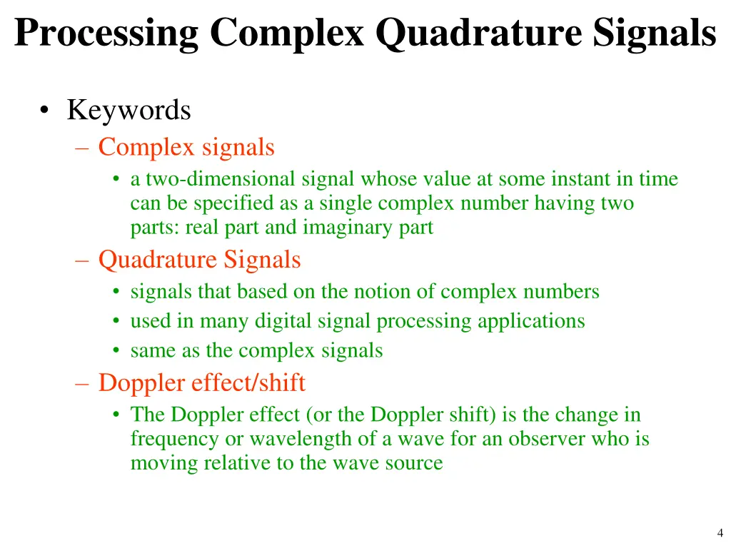processing complex quadrature signals 1