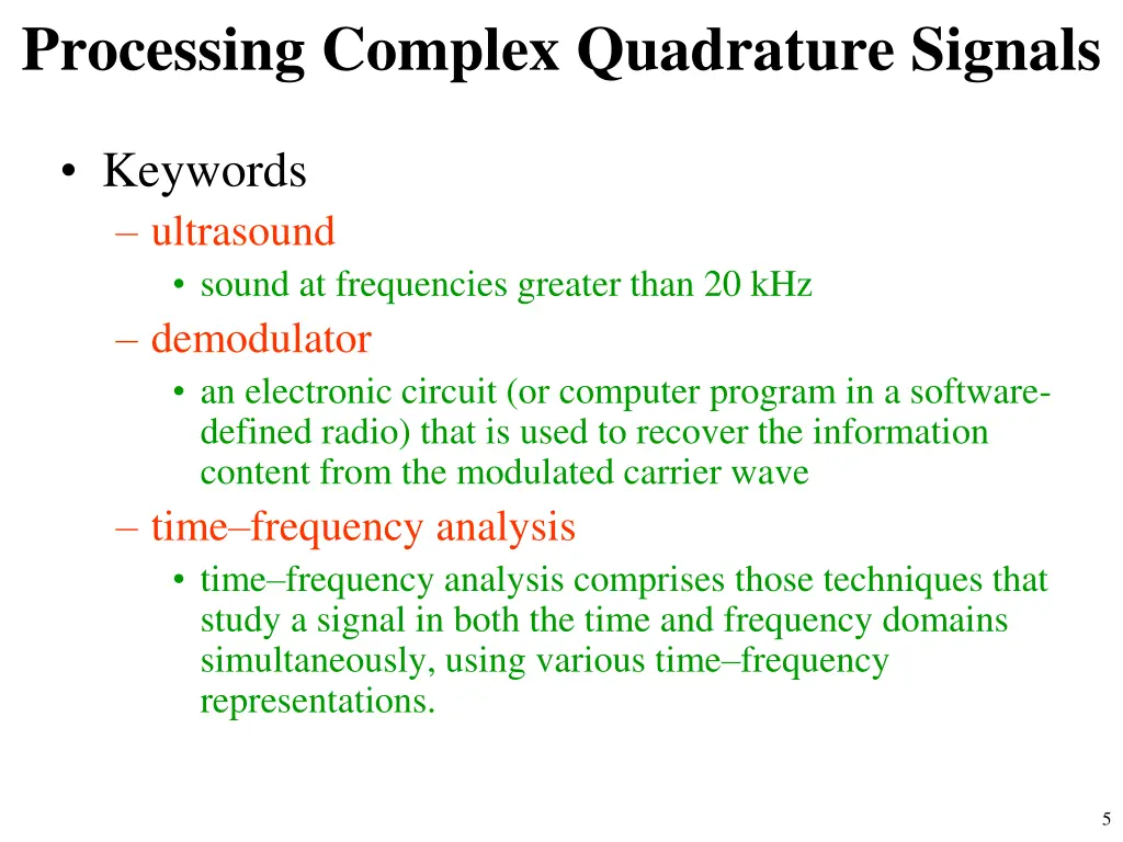 processing complex quadrature signals 2