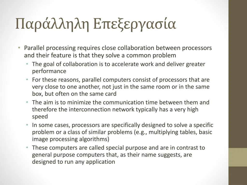 slide9