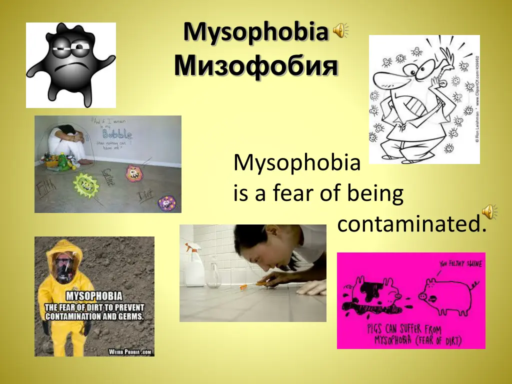 mysophobia