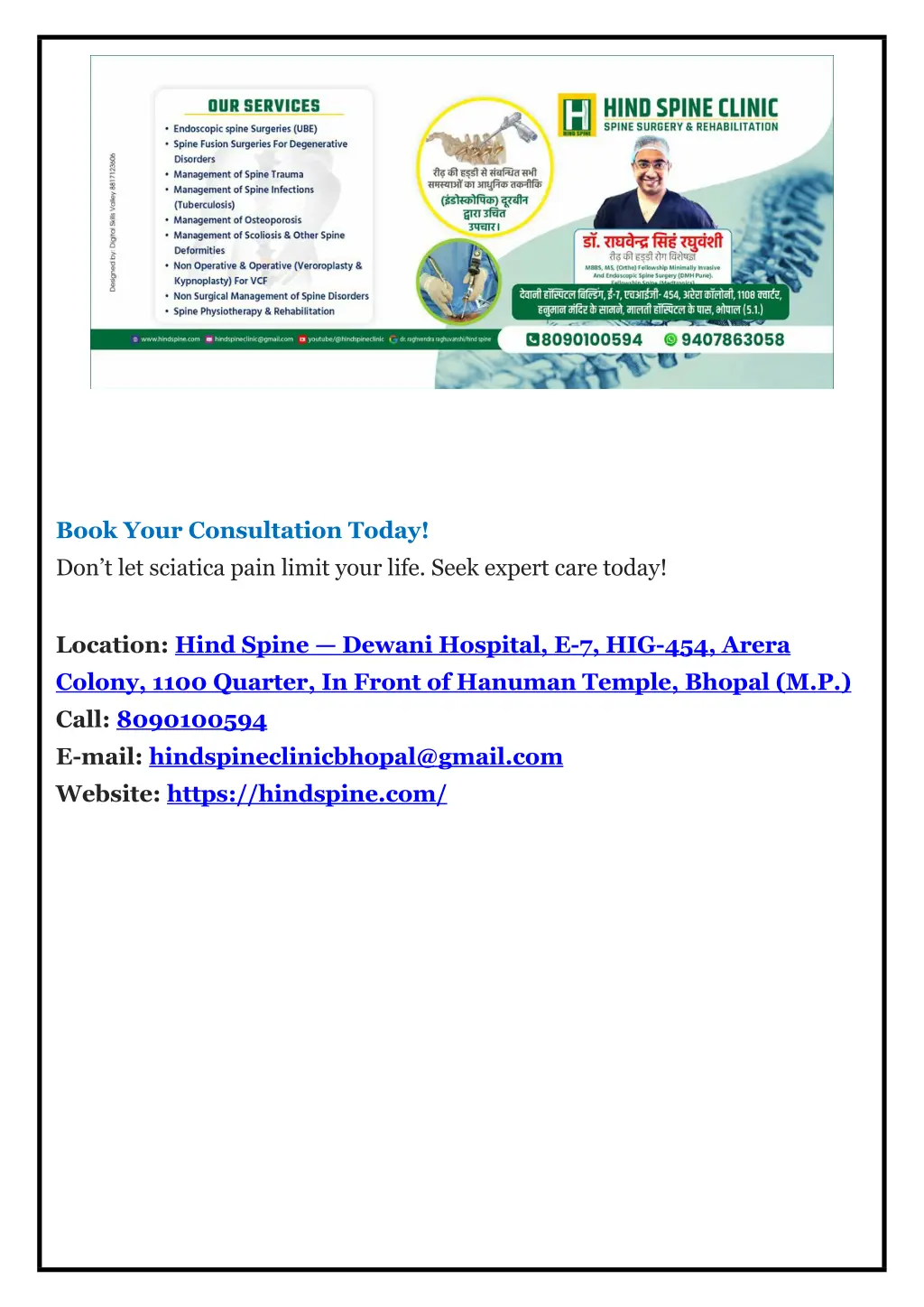 book your consultation today don t let sciatica